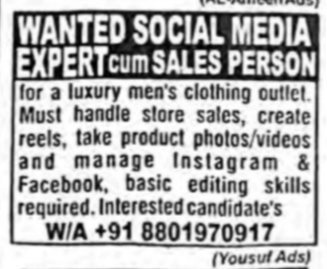 hiring social media experts
