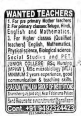 Hiring Teachers