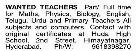 Hiring teachers