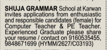 Hiring Teachers in Hyderabad