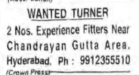 Hiring turner/Fitters