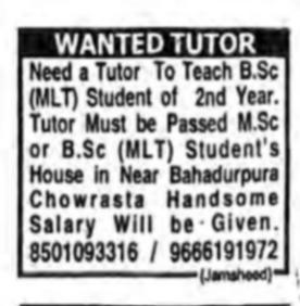 Hiring Tutor