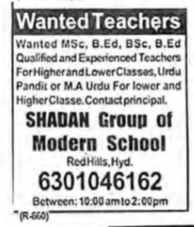 hiring Urdu teacher