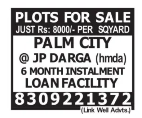 HMDA Approved Residential Plots
