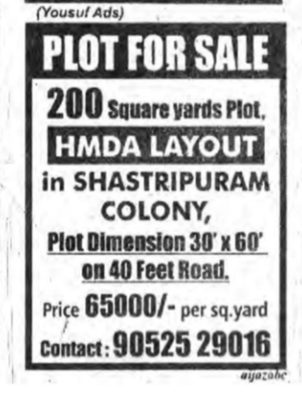 HMDA Layout Plot for Sale –