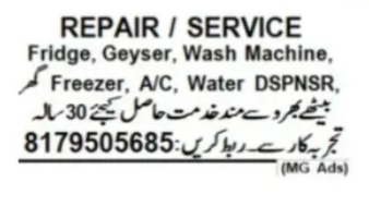 Home Appliance Repair & Service