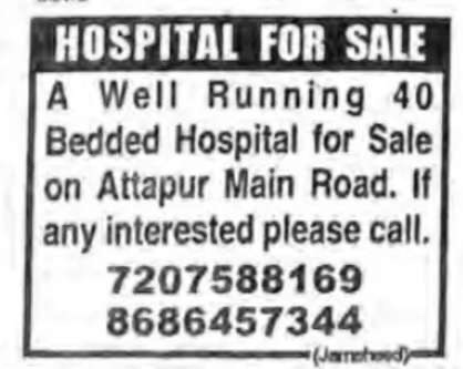 Hospital for sale