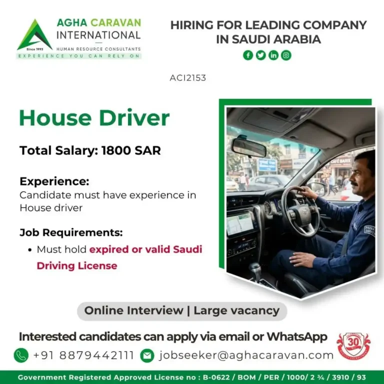 House Driver Required in Saudi Arabia 🇸🇦