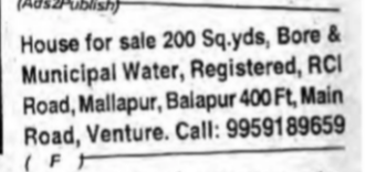 House for Sale in Mallapur