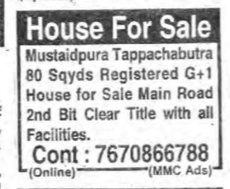 House For Sale – Tappachabutra