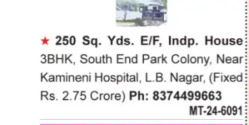 House for Sale