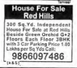 House for Sale