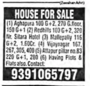 House for Sale