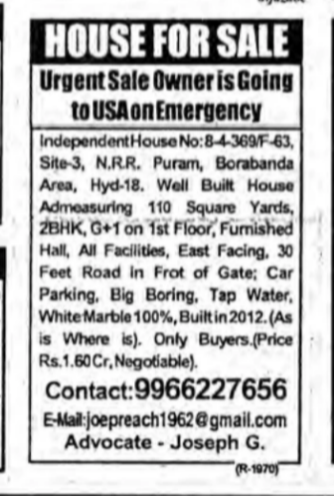 House for urgent sale