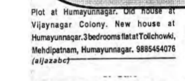 Houses / Flat for sale – Humayunnagar