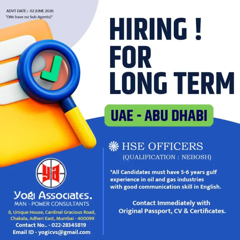 HSE Officers Required in Abu Dhabi, UAE 🇦🇪