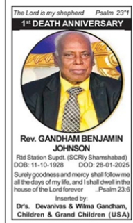 🙏 In Loving Memory: Rev. Gandham Benjamin Johnson 🕊️
