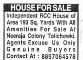 independence house for sale