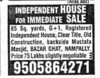Independent House for Sale in Bazar Ghat