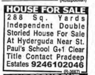 Independent  House for Sale in Hyderguda