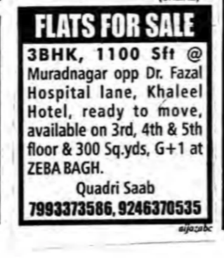 Independent House for sale in zeba Bagh