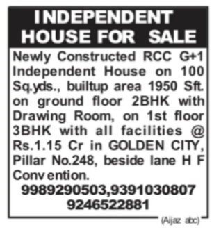 Independent House For Sale