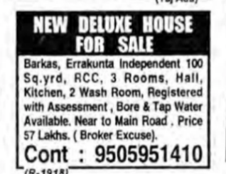 independent House for sale