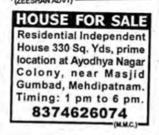 Independent house for sale