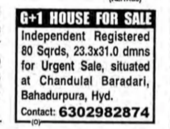 independent house for sale