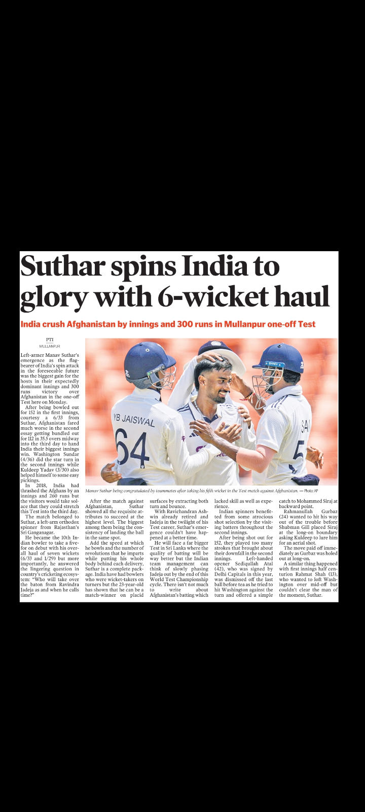 India vs Afghanistan One-Off Test