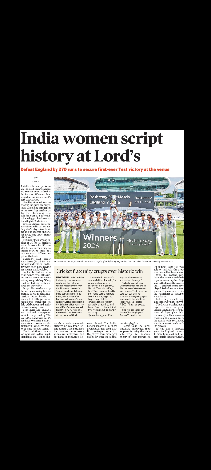 India women script history at Lord’s 🏏