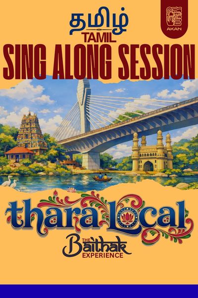 Interactive Tamil Music Night