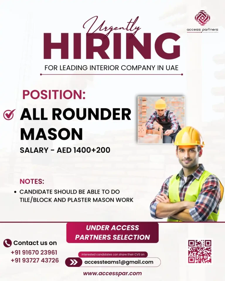 interior job opportunity in UAE