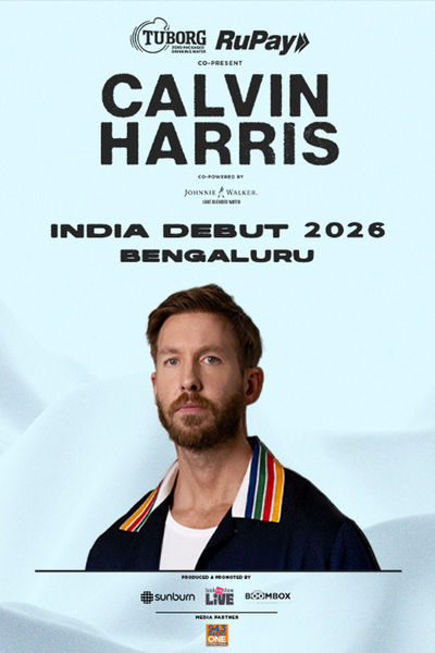 International DJ & Dance Music Night