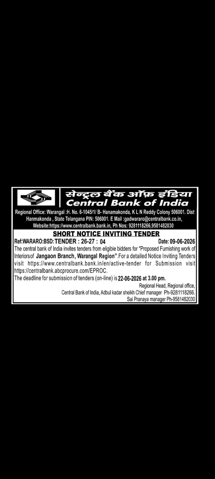 inviting online tenders
