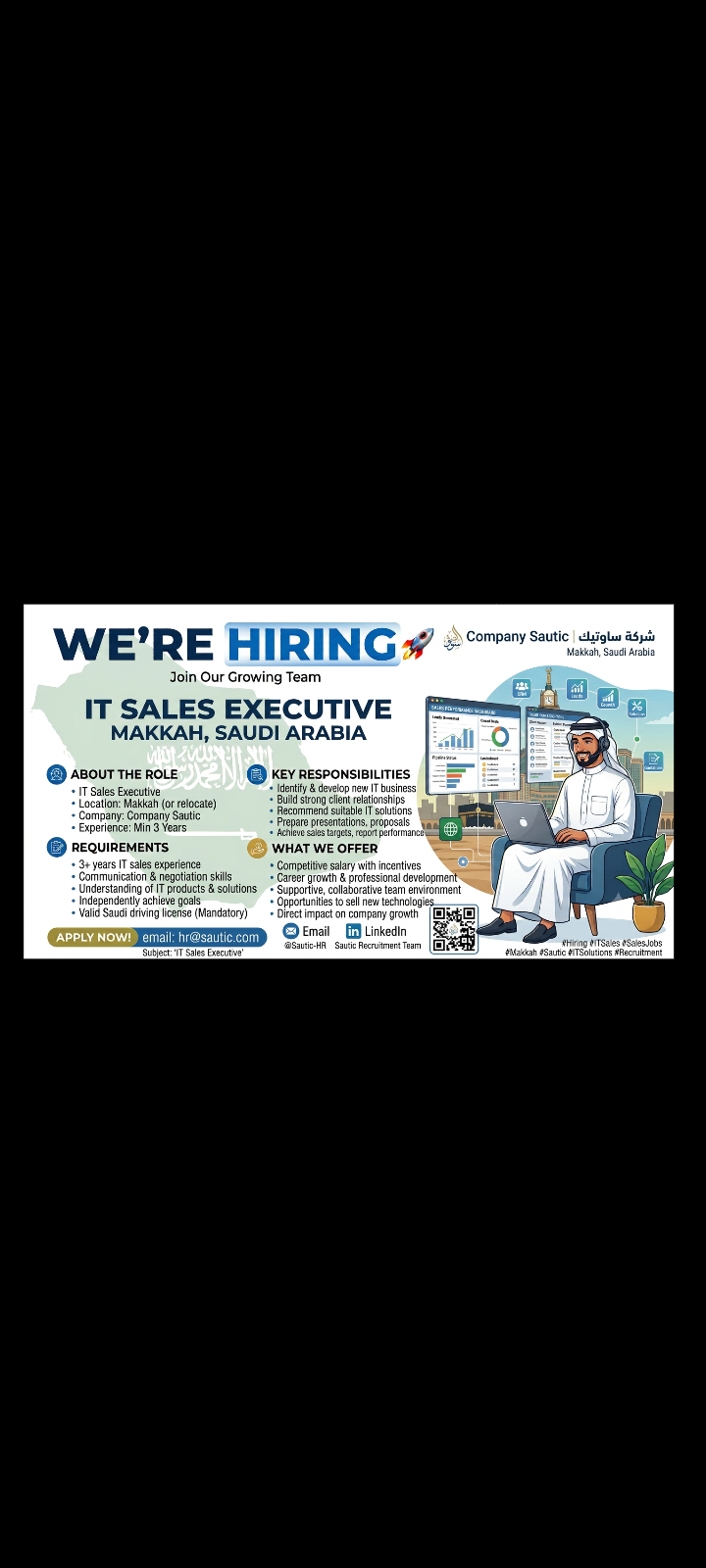 💼 IT Sales Executive Required | Makkah, Saudi Arabia