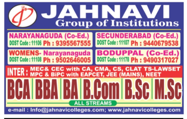 Jahnavi Group of Institutions Courses Offering