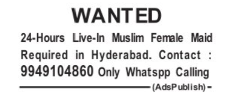 Job opportunities