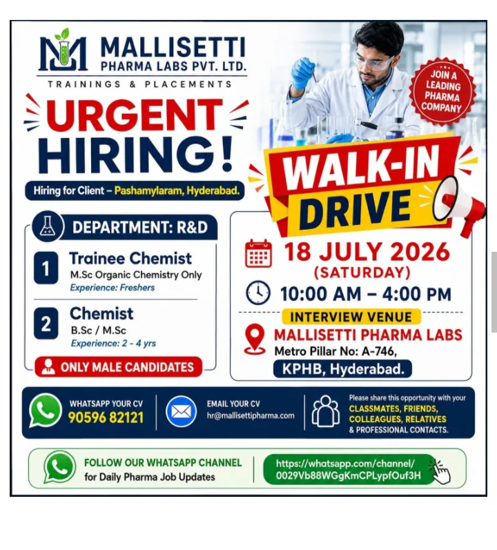 job opportunity at production and R&D departments