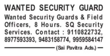 Job Opportunity Security Personnel