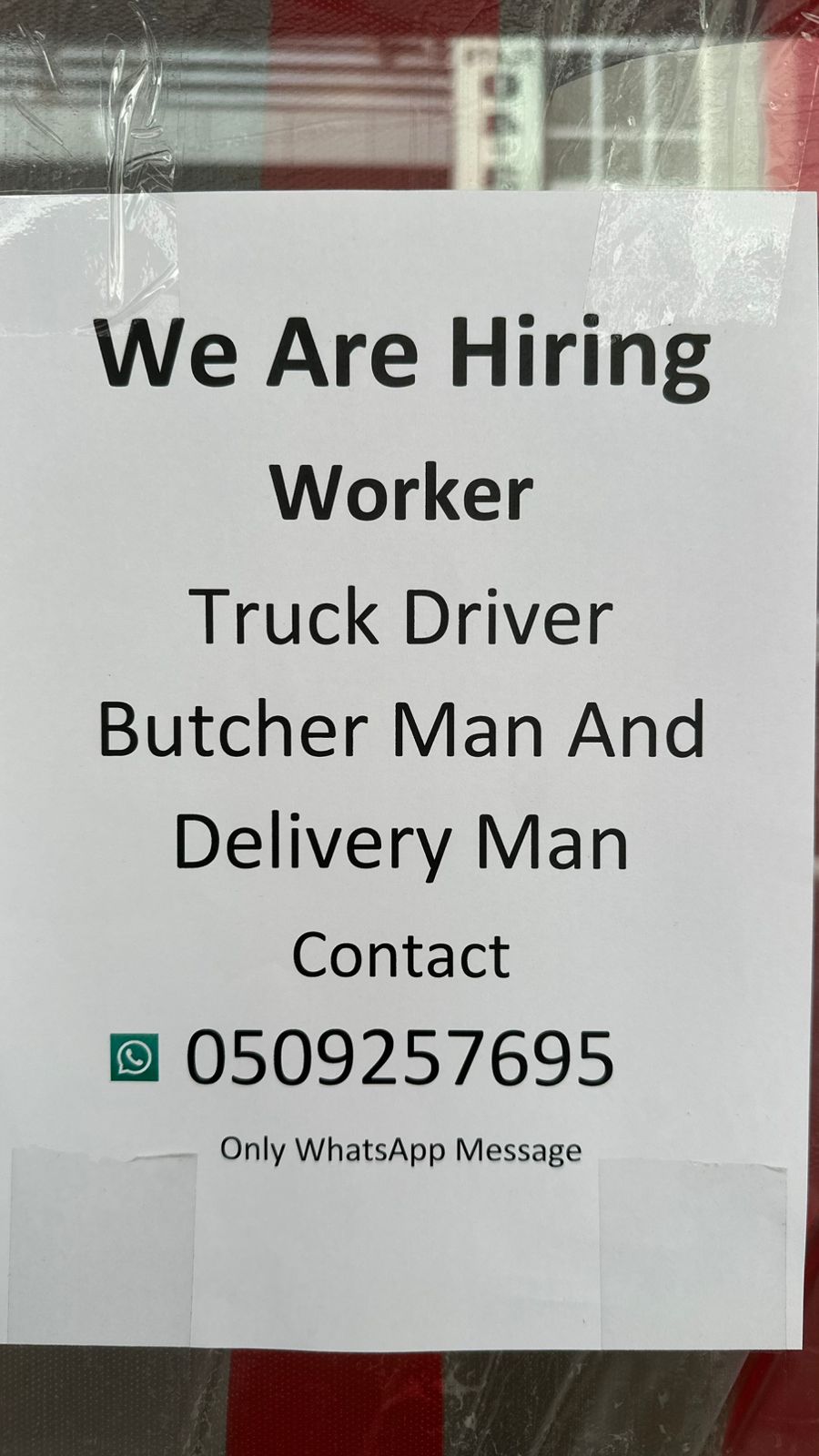 job opportunity