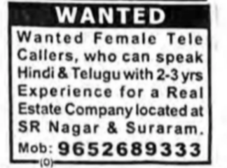 job opportunity