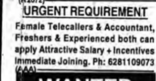 Job Recruitment