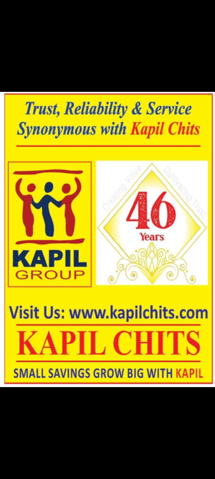 Kapil Chits – 46 Years of Trust