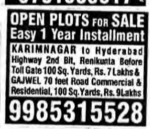 Karimnagar Highway Easy Installment Plots for sale