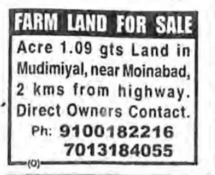 Land for sale