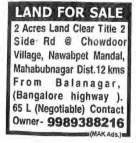 Land for sale
