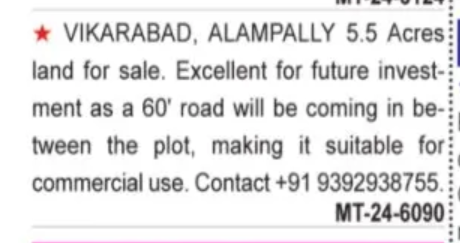Land for Sale
