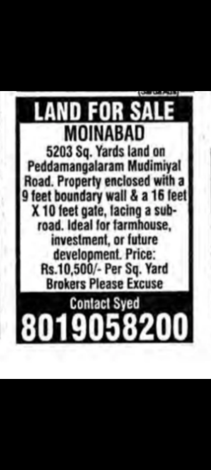 Land for Sale
