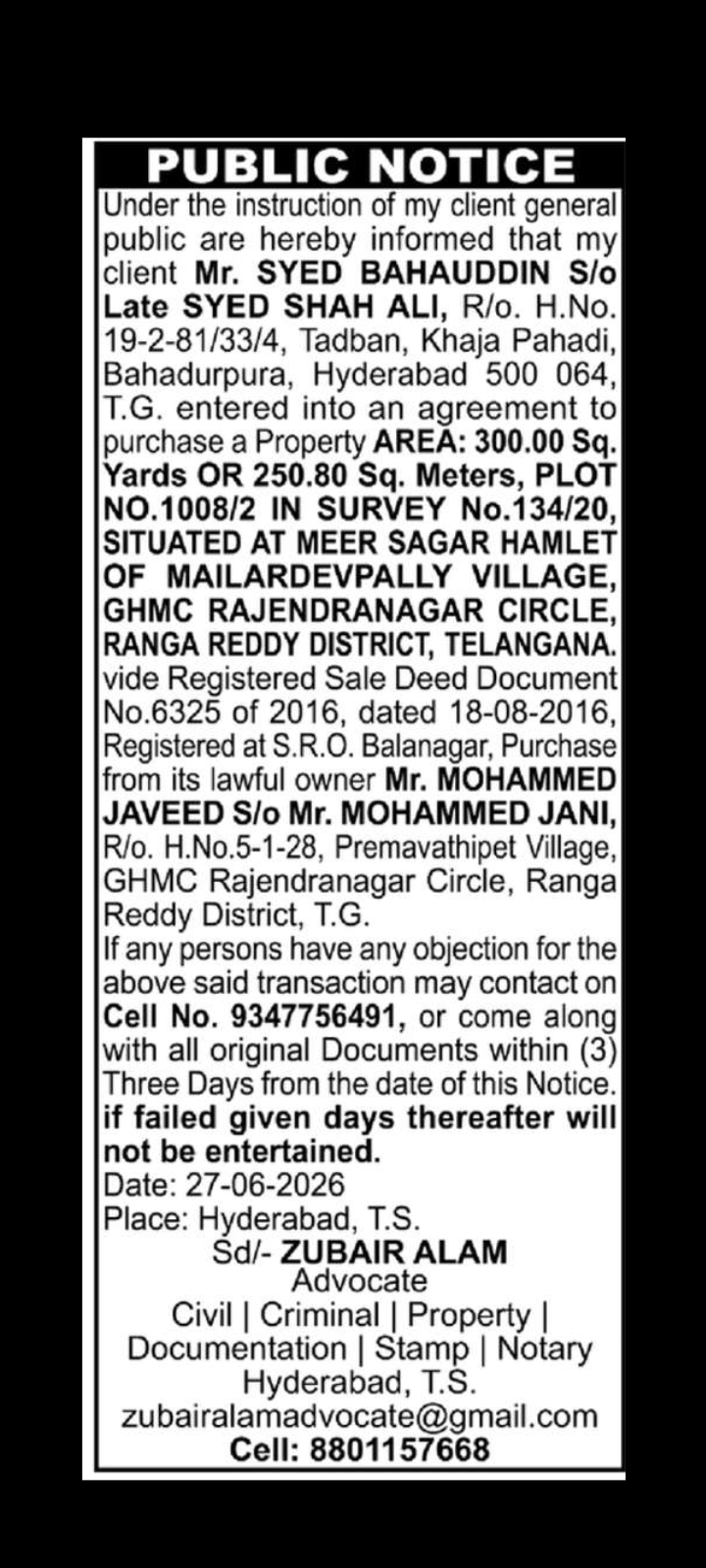 Land Purchase Agreement Public Notification